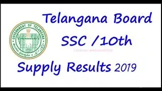 Telngana 10th class Advance supplementary Results 2019 || Ts Results 2019