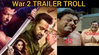 War 2  Trailer | #war2review | War 2 Trailer Meme Review || Hrithik Roshan | #Jr NTR | Kiara Advani