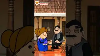 Mokkai Of The Day #cartoon #tamilcartooncomedy #funny #comedy #tweencraft #tamil