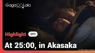 Are they spooning in one bed?!🥵 in Japanese BL 