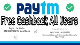 Paytm wallet Send Money get Cashback Offer Unlimited [ All Users ] March 2018