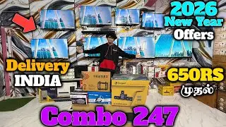 10000rs combo🧨🎇New Year Best Combo’s| wholesale price tv’s|All size|RRR enterprise✅