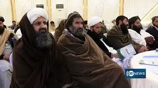 Officials stress unity and justice at public meeting in Afghanistan | تأکید مقام‌ها بر وحدت و عدالت