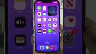 Как принять приглашения в Календарь на iPhone