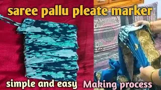 No iron No prepleating/Budget లో pleate maker ready#diy