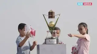 The ODI Trophy is on Display in Abu Dhabi City | AFG v BAN 2025 | UAE | ACB