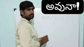 East hero చెప్పిన చిన్న  పజిల్......తెలుసుకుందాం....(East hero YouTube channel)