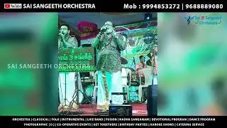 Velundu Vinaiyillai / Murugan Song / Tamil Devotional / Keshavaraj Krishnan | Sai Sangeeth Orchestra