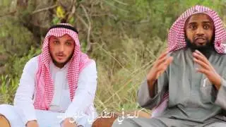أجيال المعالي (رحلة أبها) 1437