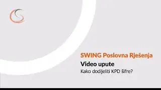 Video uputa, KPD klasifikacija artikala i usluga