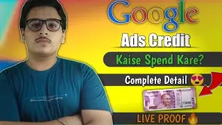 Google Ads Credit 2000rs | How to use FREE Google Ads Credit 2000rs | Complete Tutorial 2021 😍
