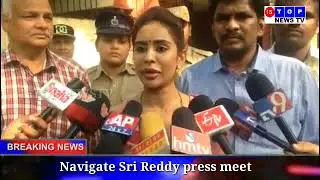Navigate Sri Reddy press meet