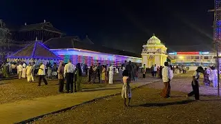 Sree Kanteshwara Temple | Shivaratri festival | Maha Shivratri