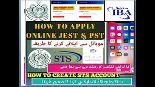 How to apply for PST & JEST.??online teachers job registration in STS IBA web portal @grjatoitech2241