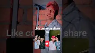 like common share