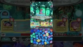 Crash Fever - Experimental Object [Variation] - DreamWorld Series - F2P Team