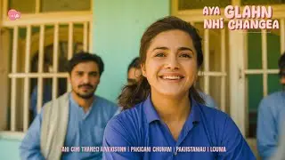 Aya Glahn Nhi Changea||  LATEST HINDKO Funny tele film