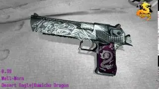 Desert Eagle  Kumicho Dragon Wear/Float
