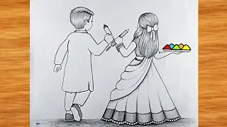 Holi Festival Drawing With Pencil || Brother-Sister Celebrate Holi || Happy Holi Drawing easy 