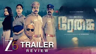 Regai Tamil Webseries Trailer | Review | Zee 5 | New Tamil Crime Thriller Series | Zee Tamil