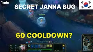 How a Glacial Janna Player Hit Challenger in Korea !!