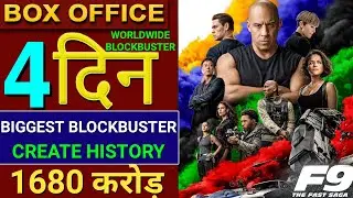 Fast & Furious 9 Box Office Collection, FF9 box Office Collection, Vin Diesel, John Cena, #Fastsaga