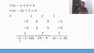 Cross Multiplication Method to solve Linear Equations in two variables Question 1