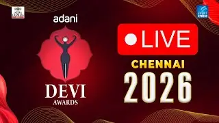 🔴Live | Devi Awards 2026 LIVE | Honouring Chennai&rsquo;s Inspiring Women | 37th Edition