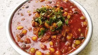 healthy mixed pulses gravy | pulses | Cooking Recipes with Sonal | high protein recipe | mixed beans