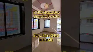3 BHK Corner Row Bungalows For Sale | Row House Near Jatra Hotel In Nashik ☎️ 8080357908 #hometour