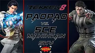 Tekken 8 Sets #46 paopao (Claudio) vs. SCE Mahihkan Sky (Dragunov)