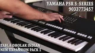 YAMAHA PSR S SERIES NEW INDIAN STYLES PACK VOL.1
