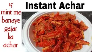 Winter Special Instant Gajar🥕 Ka Achar ❄️ | Aaj Banao Aaj Khao Market Jaisa Swad | Quick & Easy