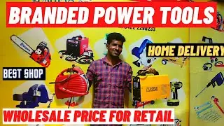 Cheap and best power tool |Branded power tools at wholesale price |Loungemusicvlogs