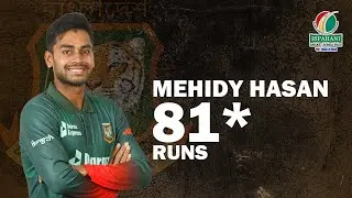 Mehidy Miraz's 81 Runs Against Afghanistan || 1st ODI || Afghanistan tour of Bangladesh 2022