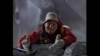 Michigan State Lottery Commercial (1984, Stephen Furst)