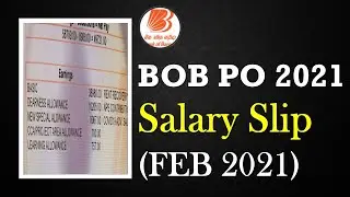 IBPS PO 2021 LATEST SALARY SLIP ||  BOB PO 2020 SALARY SLIP(FEB)