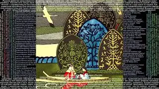 John van Woolf - Алеет Восток