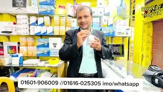 waterproof tape price in bangladesh #টিনের_চালে_বৃষ্টির_পানি পড়ে #original product