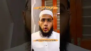 SABAR KARNE WALON KA BADLA | 🔥🔥🔥 | #islamicstatus #islamicquotes #viral #sabr