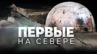 Как Европа Плюс ставила мировой рекорд