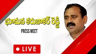 LIVE : YSRCP Bhumana Karunakar Reddy Press Meet | Tirupati | nidhitv