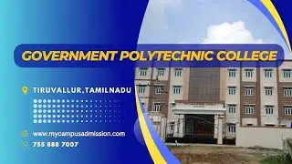 Government Polytechnic College - Sevvapet| Polytechnic Colleges in Tamilnadu| mycampusadmission.com