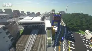 【mainkurahuto A~ruTiemu】ガバ電鉄開発記:R Part:06