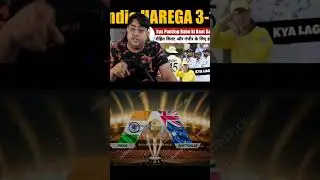#india aur Australia ka takkar ka mukabla #viralshorts #abcrinfo
