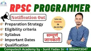 RPSC Programmer | Programmer Notification out |  Sunil Yadav Sir | 9694473047#programmer