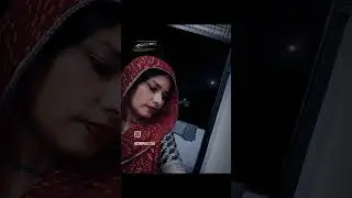 कैसी हो आप