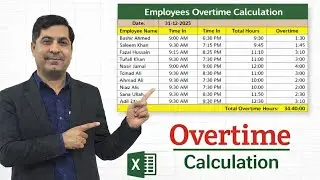 How to Calculate Overtime Hours in Microsoft Excel | Overtime Calculation formula in Excel.