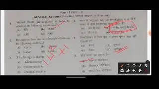 gic answer key 2021