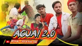 Aguai 2.0 | अगुअई 2.0 |Royal Creator 10K |